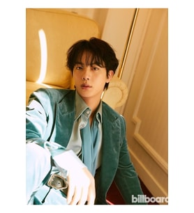 Jın Billboard Tablo Ahşap Poster Dekoratif Kod4122