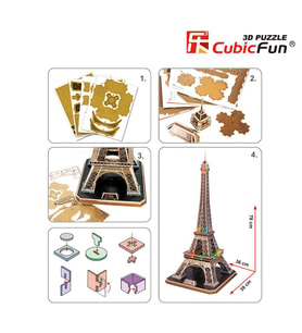 Cubic Fun 3D 82 Parça Puzzle Eiffel Kulesi - Fransa (Led Işıklı)