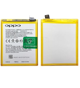 Tkgz Oppo A7x Uyumlu Pil Sıfır - Servis