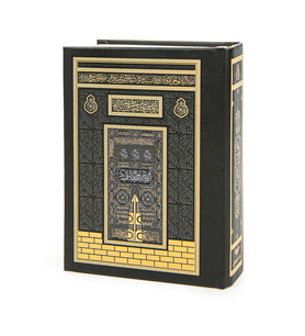 Kabe Tasarımlı Kuranı Kerim - Sade Arapça - Cep Boy - Furkan Neşriyat - Medine Hatlı - Siyah