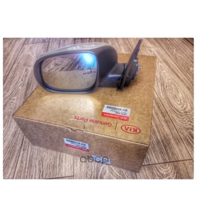 Ayna Dış Dikiz Rıo 06-11 Elektrikli Sol (Oem No: 87610-1G301)