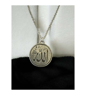 Müslüman İslami Allah kutsal yuvarlak Allah yazılı Kolye
