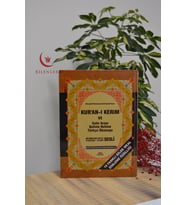 BİLGİSAYAR HATLI, TRANSKRİPTLİ TECVİDLİ, SESLİ RAHLE BOY KUR’AN-I KERİM