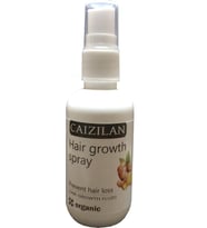 Caizilan 50 ml Saç Bakım Spreyi 50 ml Suitable Hair Growth Spray