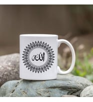 Allah Yazılı Bardak - Dualı Bardak