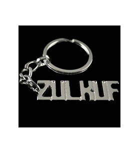 Zülküf İsimli Anahtarlık