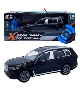 Uzaktan Kumandalı 26 Cm Işıklı Jeep Araba Şarjlı Jip Araba