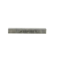 Makina Takım HSSE-Co10 DIN4964 B Torna Kalemi 18X18X160
