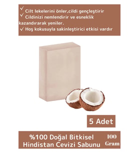 Özel Üretim %100 Doğal Bitkisel Güzel Kokulu El Yüz Cilt Vücut Hindistan Cevizi Sabunu 2 Adet