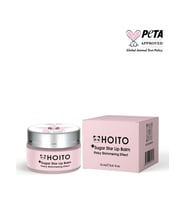 HOITO Sugar Star Lip Balm 15ml  Yoğun Nemlendirici Ve Onarıcı Dudak Balmı
