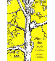 Winnie the Pooh