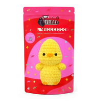 Yeni Başlayanlar İçin Civciv Amigurumi Örgü Kiti