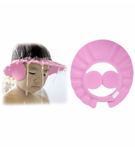 Sevi Bebe Bebek Banyo Şapkası Pembe