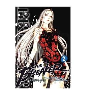 The Breaker Cilt 2 - Jeon Keuk-jin