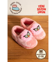 Albishoes Kız Çocuk Panduf Ev Patiği Pamuk Astarlı Baykuş Figür Ev Kreş Ayakkabısı Sevimli Baykuş (Pudra)