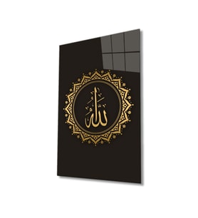 Miyrem Glasses Collection -A1^#  Allah Lafzı Dini Islami Cam Tablo (Çok Renkli)