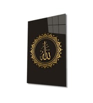 Miyrem Glasses Collection -A1^#  Allah Lafzı Dini Islami Cam Tablo (Çok Renkli)