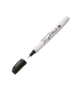 ARTLINE SUPREME ARABIC KALİGRAFİ KALEMİ 1.0 SİYAH  EPF-241AB