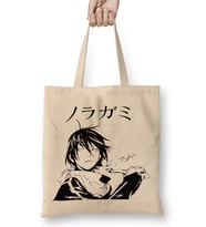 Noragami Yato Bez Çanta Uzun Saplı