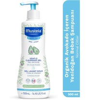 Yenidoğan Şampuanı Avokado İçerikli (500 ml)