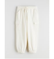 LCW Kids Bej Beli Lastikli Basic Erkek Çocuk Jogger Eşofman Alt