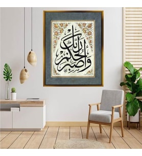 Altın  Çerçeveli tablo n1267