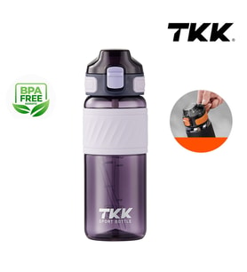 Tkk T1025 Çift Kullanım Pipetli/Rahat İçim Mor Tritan Matara 600ml