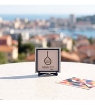 Allah Vav Yazılı Estetik Dekoratif Obje, Sevdiklerinize Seçkin ve Özel Tasarım Hediye 10x10 cm