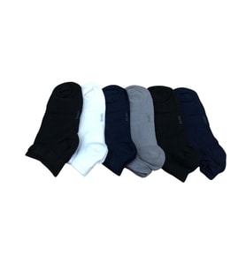 6 Lı Royam Bolero Bambu Erkek Dikişsiz Patik Çorap 41-45 No (Karışık)