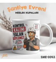 Elektrikçiye Hediye Esprili Meslek Kupası - Şantiye Serisi Kontrol Kalemi Yalan Söylemez Baskılı Kupa Bardak