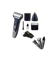 Çok Fonksiyonlu Erkek Bakım Seti – Saç, Sakal, Burun ve Tıraş İçin