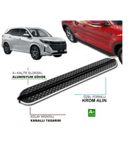 DFSK E5 PHEV 2024 2025 2026 2027 ARACA ÖZEL YAN BASAMAK DMD