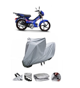 Kuba Runner 50  Gri Motosiklet Brandası ARKA ÇANTA UYUMLU DEĞİLDİR