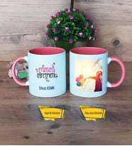 Fransızca Öğretmeni Kupa Bardak Pembe Fotoğraflı Öğretmenler Günü Hediyesi