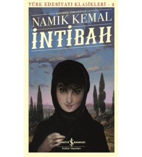 İntibah - Türk Edebiyatı Klasikleri