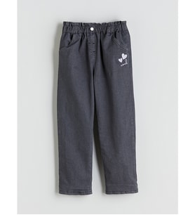 LCW Kids Gri Beli Nakışlı Kalp Nakışlı Kız Çocuk Jean Pantolon