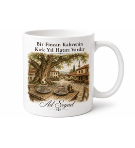 Kırklareli Köy Kahvesi Baskılı Kupa Bardak Nostaljik Hediye