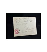 1885 Alman İmparatorluğu Dönemi Deutsches Reich 10 Pfennig Kuruş Pullu Zarf
