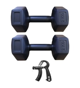 Ps Spor 2 kg Dambıl + Sayaçlı El Yayı