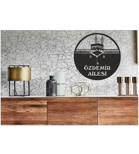 Kişiye Özel Dekoratif Kabe Temalı Ahşap Duvar Saati