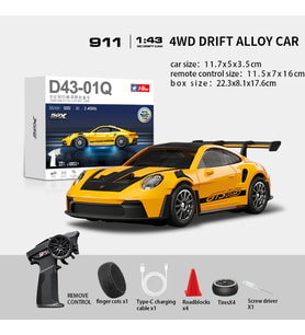 1:43 Ölçek Kumandalı Mini Metal Şarjlı Porsche 911 Gt3 Rs 15 KM HIZ 4 Çeker Sarı Renk