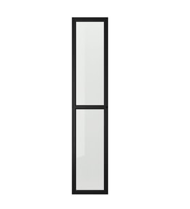 Kitaplık kapağı, venge, 40x192 cm