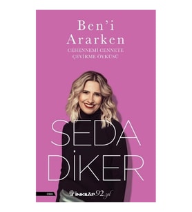 Ben’i Ararken