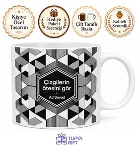 Geometrik İllüzyon Desenli Siyah Beyaz Modern Ofis Kupası Hediye Bardak