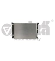 8E0121251A Radyatör Su Radyatör Su Kurşun Kaynak Brazing Tip - Audi A4-A6-1.8 Lt.-1.8 Lt.-T-1.9 Lt.-