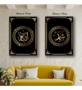 allah hz. Muhammed tablo resim kanvas 2 adet 50x70