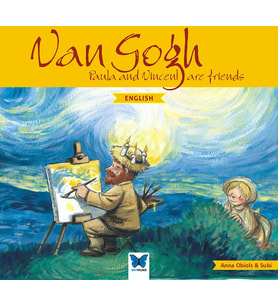 Van Gogh (İngilizce)