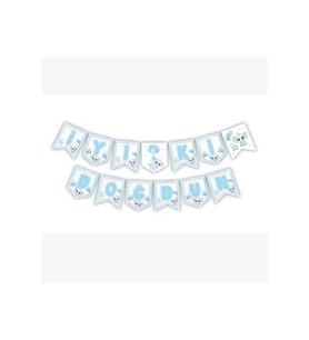 Zikzak Banner Mavi Fil Iyi Ki Doğdun (Çok Renkli)