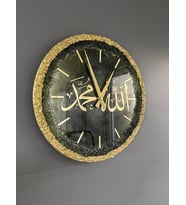 Kişiye Özel Epoksi Duvar Saati - 40 cm çap (Yeşil-Gold)