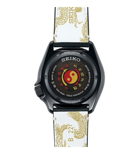 Seiko 5 Sports Automatic Bruce Lee SRPK39K Limited Edition
